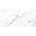 Статуарио Мартин Керамогранит 60х120 полированный