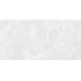 Регнум Бианко Керамогранит светло-серый CR6012G0401R 59,5х119,1 матовый