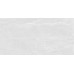 Бетон Маджестик Уайт Керамогранит белый 60х120 матовый