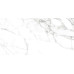 Калакатта Бианко ПРО Керамогранит белый 60х120 матовый R10/A КР
