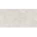 Витрум Тауп ПРО Керамогранит бежевый 60х120 матовый R11/A Бархат