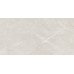 Витрум Тауп ПРО Керамогранит бежевый 60х120 матовый R11/A Бархат